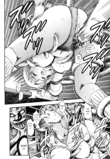 Nami SOS ! 5 Girls : page 12