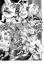 Nami SOS ! 5 Girls : page 45
