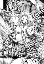 Nami SOS ! 5 Girls : page 46