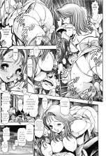 Nami SOS ! 5 Girls : page 57
