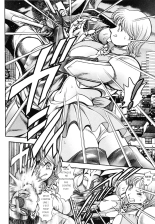 Nami SOS ! 5 Girls : page 88