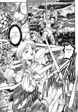 Nami SOS ! 5 Girls : page 89