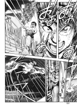 Nami SOS ! 5 Girls : page 120