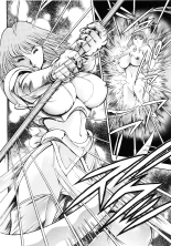 Nami SOS ! 5 Girls : page 146