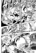 Nami SOS ! 5 Girls : page 158