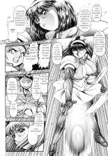 Nami SOS ! 5 Girls : page 178