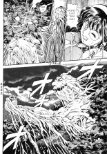 Nami SOS ! 5 Girls : page 186