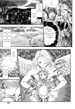 Nami SOS ! 5 Girls : page 187