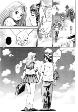 Nami SOS ! 5 Girls : page 201