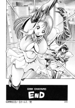 Nami SOS ! 5 Girls : page 204