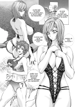 Nanase Riko Pussy Massage : page 3
