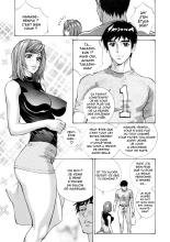 Nanase Riko Pussy Massage : page 6
