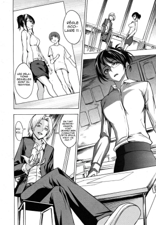 hentai Teacher’s Hell