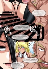 Naruko Part 2 : page 6