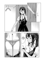 L'été des découvertes 2 : page 7