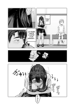 L'été des découvertes 2 : page 20