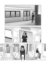L'été des découvertes 4 : page 16