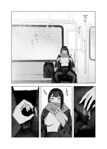 L'été des découvertes 4 : page 18