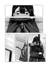 L'été des découvertes 4 : page 22