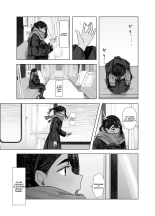 L'été des découvertes 4 : page 24