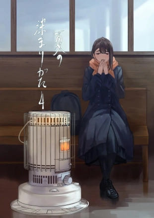 hentai L'été des découvertes 4