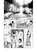 L'été des découvertes 7 : page 3