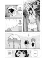 L'été des découvertes 7 : page 7