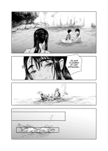 L'été des découvertes 7 : page 12