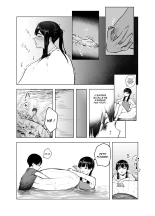 L'été des découvertes 7 : page 21