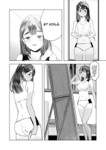 Natsu no Somarikata - L'été des découvertes : page 5