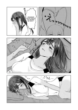 Natsu no Somarikata - L'été des découvertes : page 6