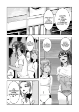 Natsu no Somarikata - L'été des découvertes : page 10