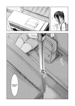 Natsu no Somarikata - L'été des découvertes : page 20