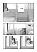Natsu no Somarikata - L'été des découvertes : page 21