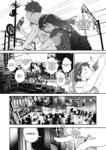 Natsu et Jun : page 2