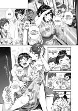 Natsu et Jun : page 4