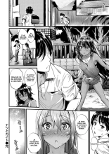 Natsu to Kaito - the country virgin fiancée : page 16