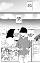 Été, Plage et Gyarus! : page 3