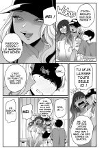 Été, Plage et Gyarus! : page 7