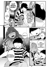 Été, Plage et Gyarus! : page 30