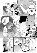 Été, Plage et Gyarus! : page 34
