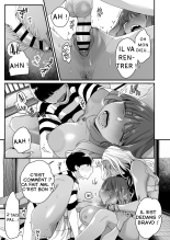 Été, Plage et Gyarus! : page 43