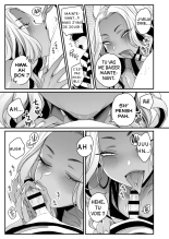 Été, Plage et Gyarus! : page 51