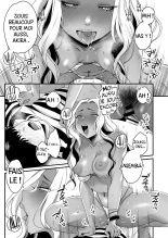 Été, Plage et Gyarus! : page 59