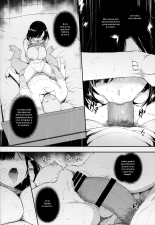 Natsu, Tsuma no Sentaku : page 5