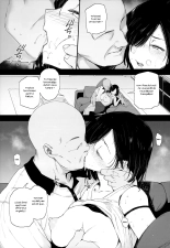 Natsu, Tsuma no Sentaku : page 13