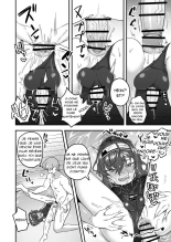 Natsuyasumi mo Sensei no Iinari! : page 7