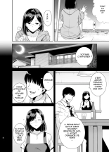 Natsuzuma ~Natsu, Ryokan, Nanpa Otoko-tachi ni Ochita Tsuma~ : page 2