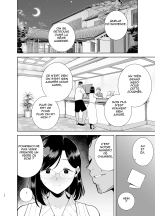 Natsuzuma ~Natsu, Ryokan, Nanpa Otoko-tachi ni Ochita Tsuma~ : page 10