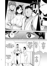 Natsuzuma ~Natsu, Ryokan, Nanpa Otoko-tachi ni Ochita Tsuma~ : page 24